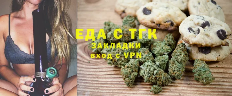 Купить закладку Минусинск Гашиш  Каннабис  Cocaine  СОЛЬ  АМФЕТАМИН  МЕФ 